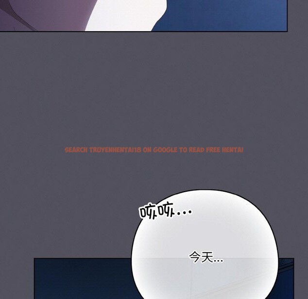 查看漫画喵來的戀愛 - 第11話 - tymanga.com中的3182331图片