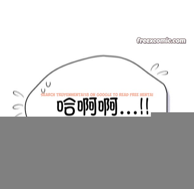查看漫画喵來的戀愛 - 第11話 - tymanga.com中的3182343图片