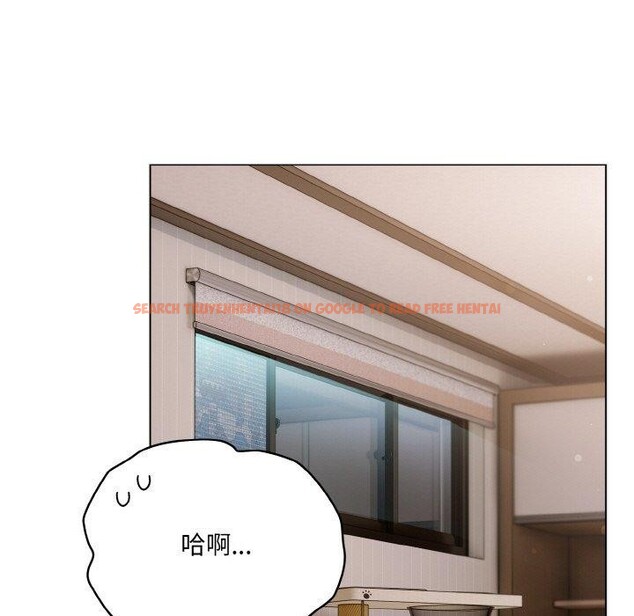 查看漫画喵來的戀愛 - 第11話 - tymanga.com中的3182347图片