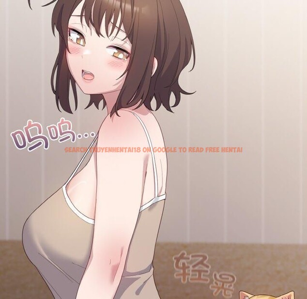 查看漫画喵來的戀愛 - 第11話 - tymanga.com中的3182350图片