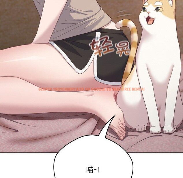 查看漫画喵來的戀愛 - 第11話 - tymanga.com中的3182351图片