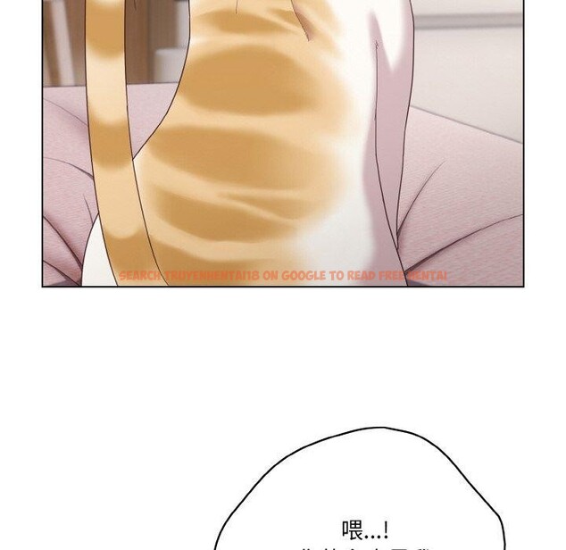 查看漫画喵來的戀愛 - 第11話 - tymanga.com中的3182354图片