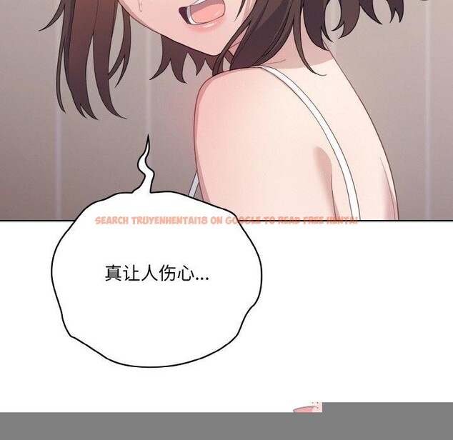 查看漫画喵來的戀愛 - 第11話 - tymanga.com中的3182356图片