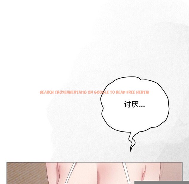 查看漫画喵來的戀愛 - 第11話 - tymanga.com中的3182357图片