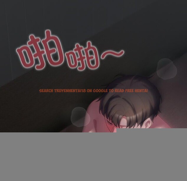查看漫画喵來的戀愛 - 第11話 - tymanga.com中的3182374图片