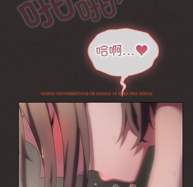 查看漫画喵來的戀愛 - 第11話 - tymanga.com中的3182377图片