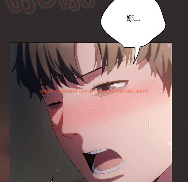 查看漫画喵來的戀愛 - 第11話 - tymanga.com中的3182379图片