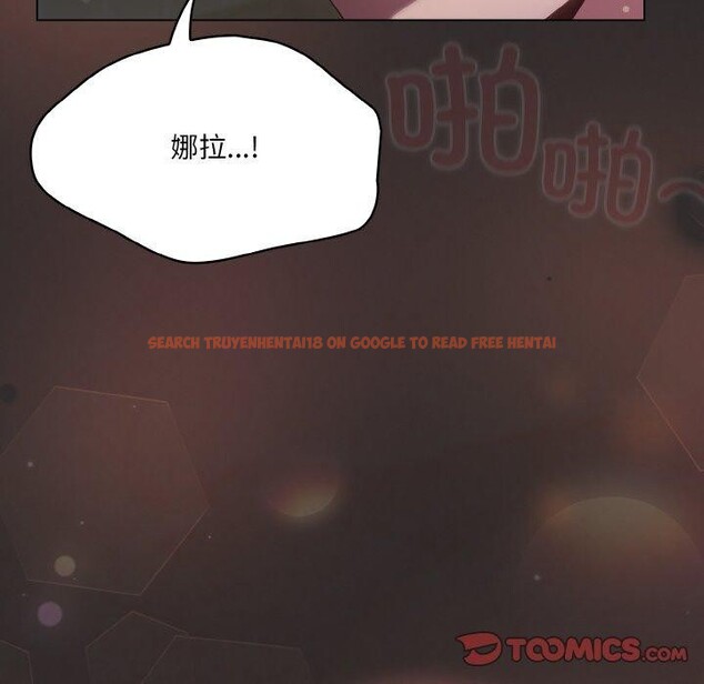 查看漫画喵來的戀愛 - 第11話 - tymanga.com中的3182380图片