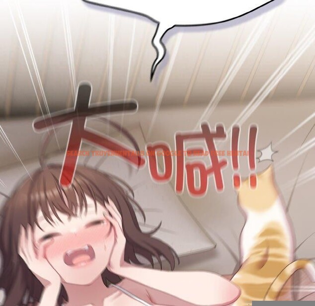 查看漫画喵來的戀愛 - 第11話 - tymanga.com中的3182390图片