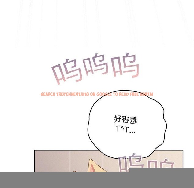 查看漫画喵來的戀愛 - 第11話 - tymanga.com中的3182393图片