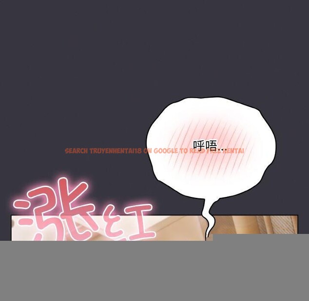 查看漫画喵來的戀愛 - 第11話 - tymanga.com中的3182406图片