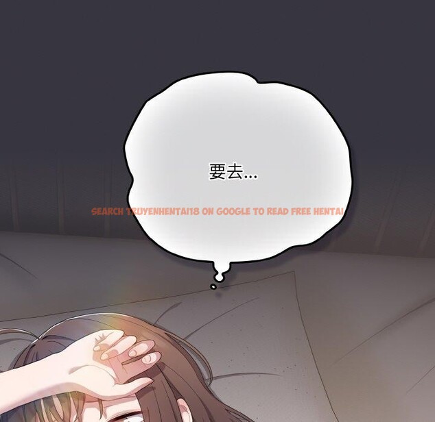 查看漫画喵來的戀愛 - 第11話 - tymanga.com中的3182415图片