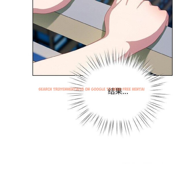 查看漫画喵來的戀愛 - 第11話 - tymanga.com中的3182428图片