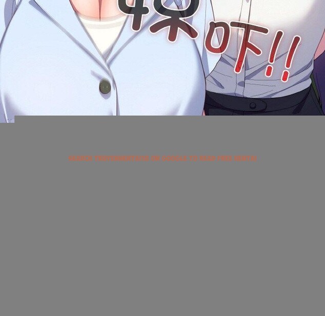 查看漫画喵來的戀愛 - 第11話 - tymanga.com中的3182451图片