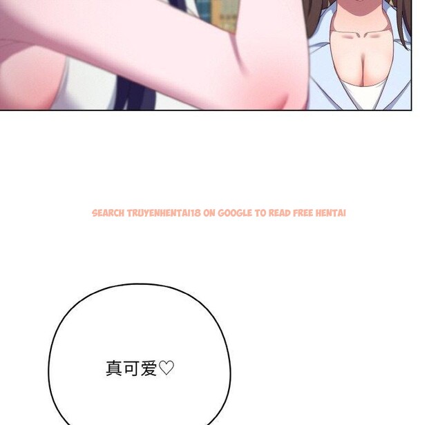 查看漫画喵來的戀愛 - 第11話 - tymanga.com中的3182471图片