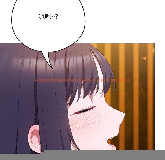 查看漫画喵來的戀愛 - 第12話 - tymanga.com中的3211448图片