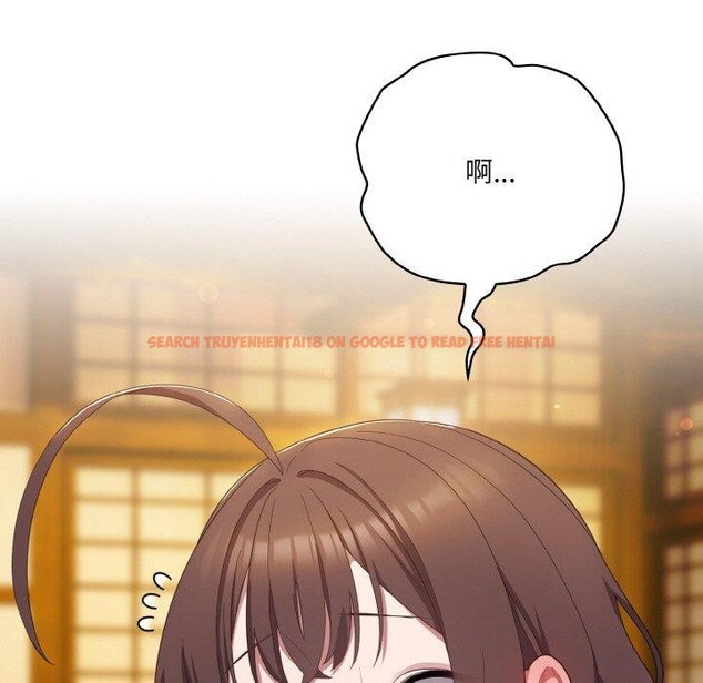 查看漫画喵來的戀愛 - 第12話 - tymanga.com中的3211451图片