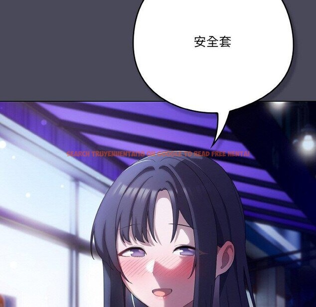 查看漫画喵來的戀愛 - 第12話 - tymanga.com中的3211547图片