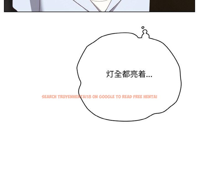查看漫画喵來的戀愛 - 第12話 - tymanga.com中的3211588图片