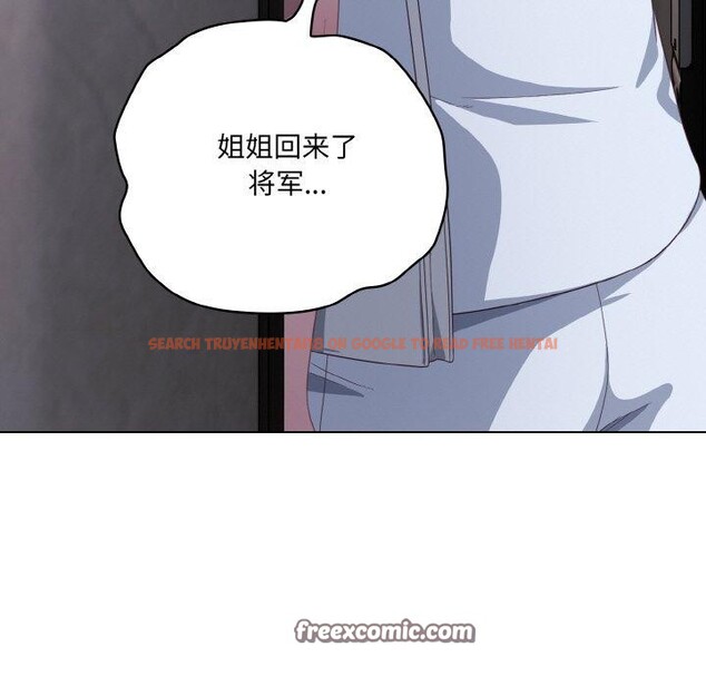 查看漫画喵來的戀愛 - 第12話 - tymanga.com中的3211591图片
