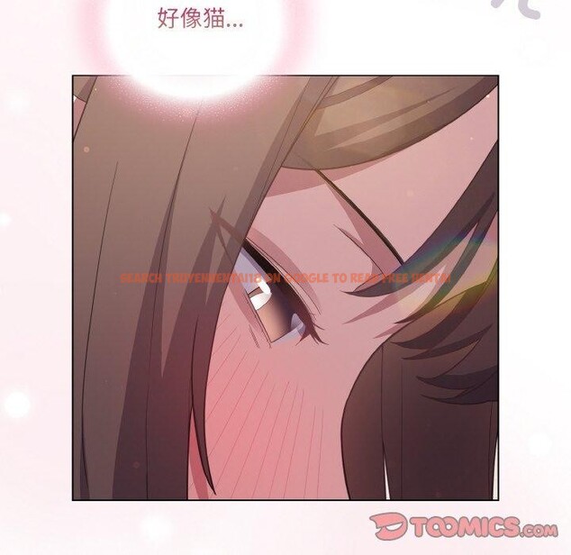 查看漫画喵來的戀愛 - 第13話 - tymanga.com中的3233530图片