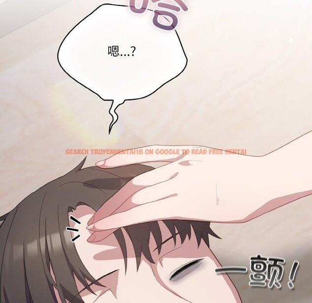 查看漫画喵來的戀愛 - 第13話 - tymanga.com中的3233551图片
