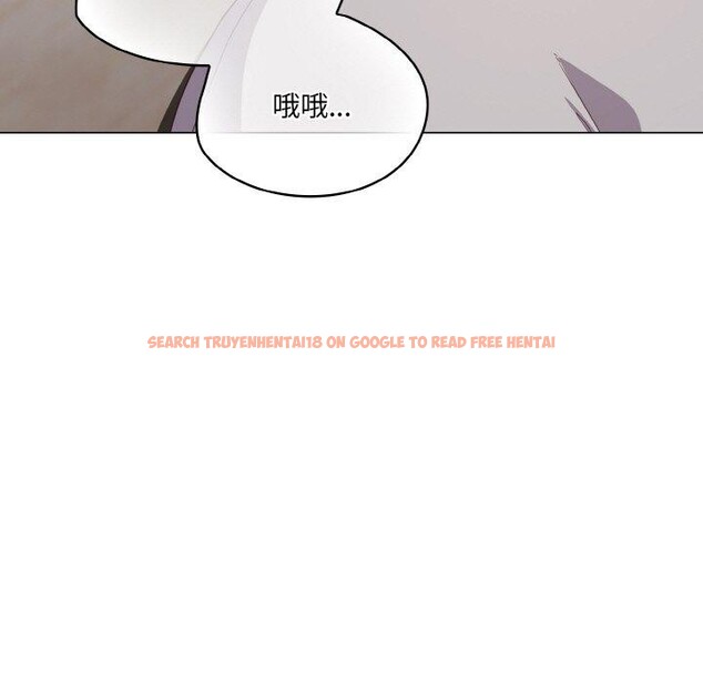 查看漫画喵來的戀愛 - 第13話 - tymanga.com中的3233553图片