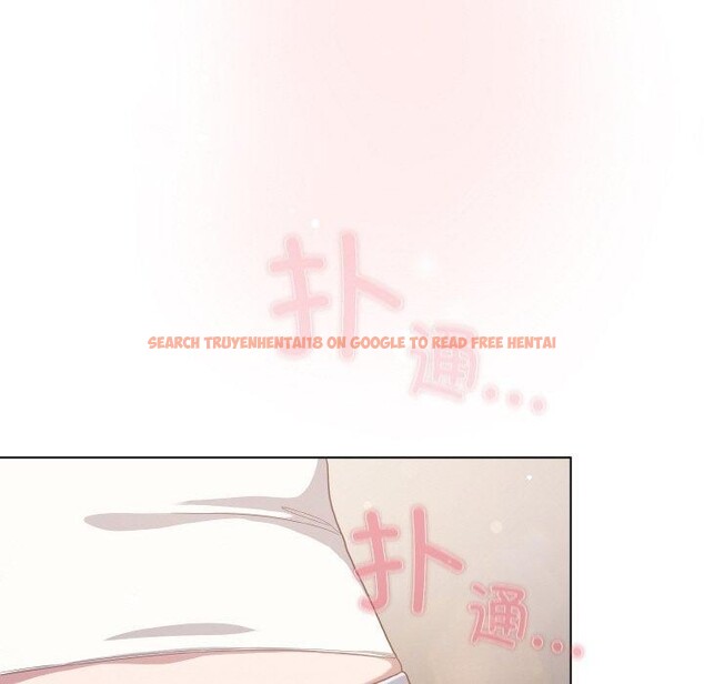 查看漫画喵來的戀愛 - 第13話 - tymanga.com中的3233561图片