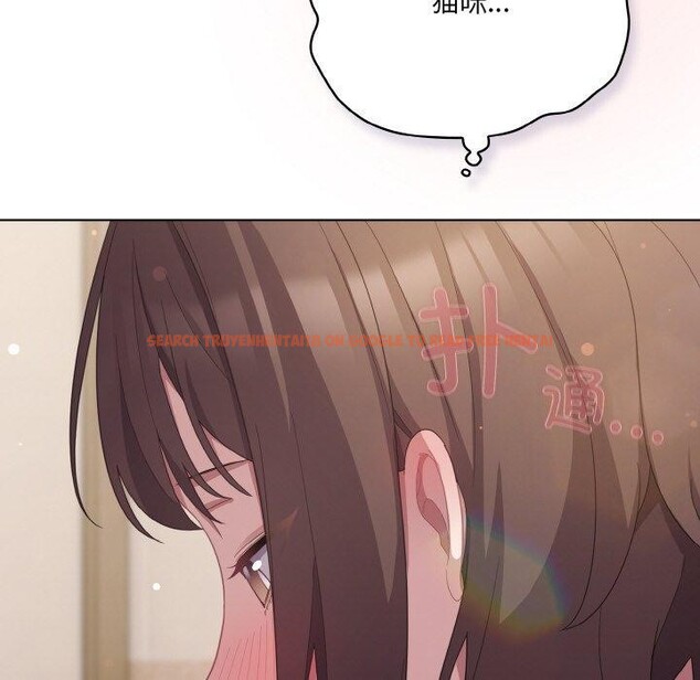 查看漫画喵來的戀愛 - 第13話 - tymanga.com中的3233564图片