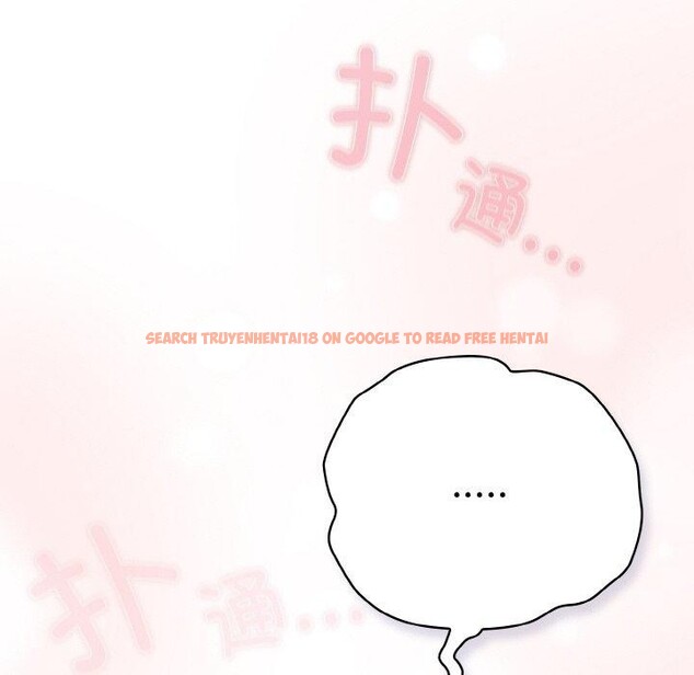 查看漫画喵來的戀愛 - 第13話 - tymanga.com中的3233572图片