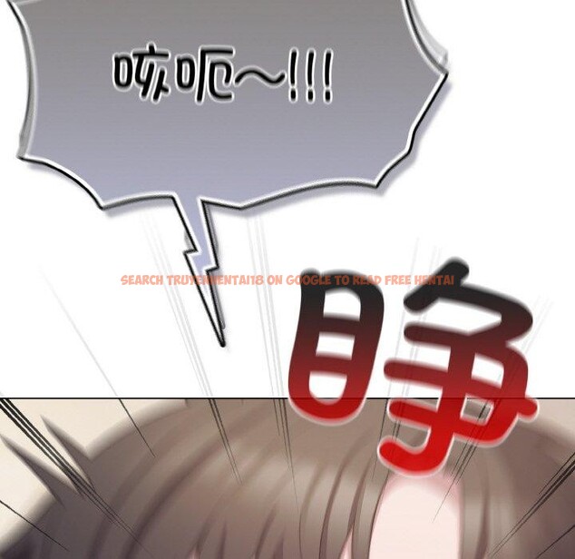 查看漫画喵來的戀愛 - 第13話 - tymanga.com中的3233576图片