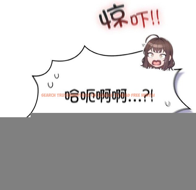 查看漫画喵來的戀愛 - 第13話 - tymanga.com中的3233579图片