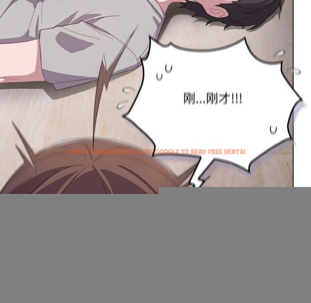 查看漫画喵來的戀愛 - 第13話 - tymanga.com中的3233585图片