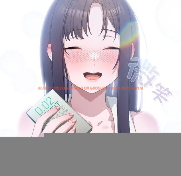 查看漫画喵來的戀愛 - 第13話 - tymanga.com中的3233617图片