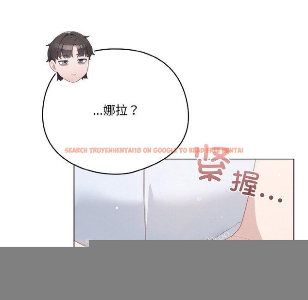 查看漫画喵來的戀愛 - 第13話 - tymanga.com中的3233620图片