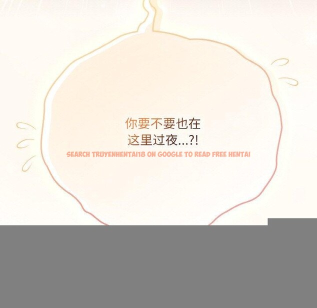 查看漫画喵來的戀愛 - 第13話 - tymanga.com中的3233625图片