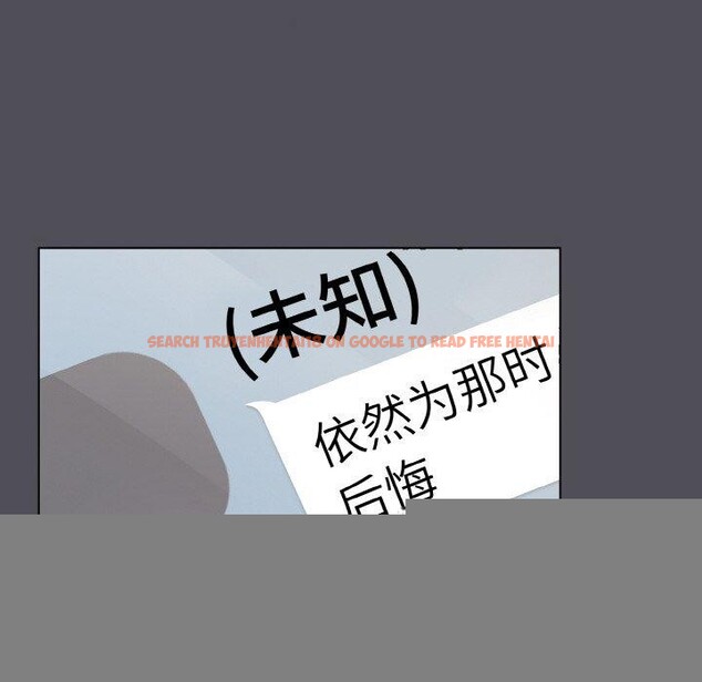 查看漫画喵來的戀愛 - 第13話 - tymanga.com中的3233672图片