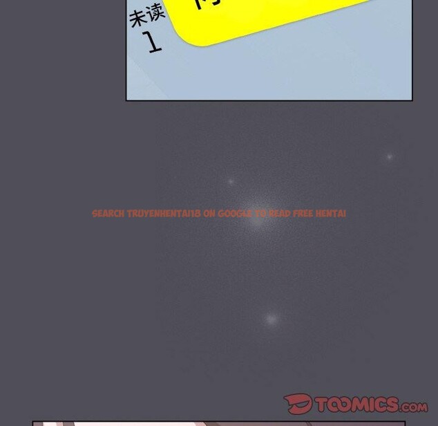 查看漫画喵來的戀愛 - 第13話 - tymanga.com中的3233674图片