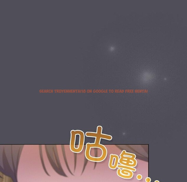 查看漫画喵來的戀愛 - 第13話 - tymanga.com中的3233676图片