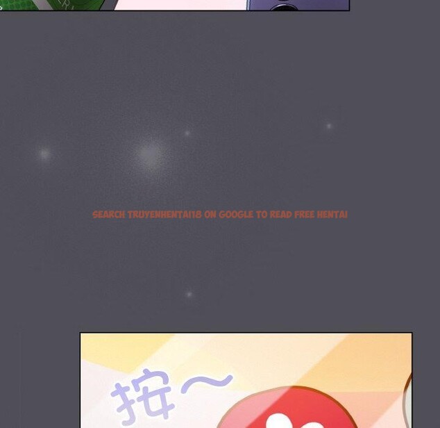 查看漫画喵來的戀愛 - 第13話 - tymanga.com中的3233678图片