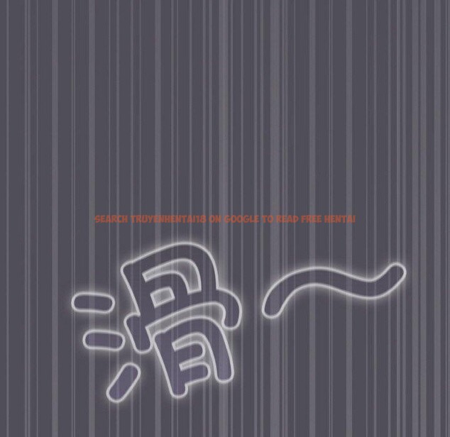 查看漫画喵來的戀愛 - 第13話 - tymanga.com中的3233681图片