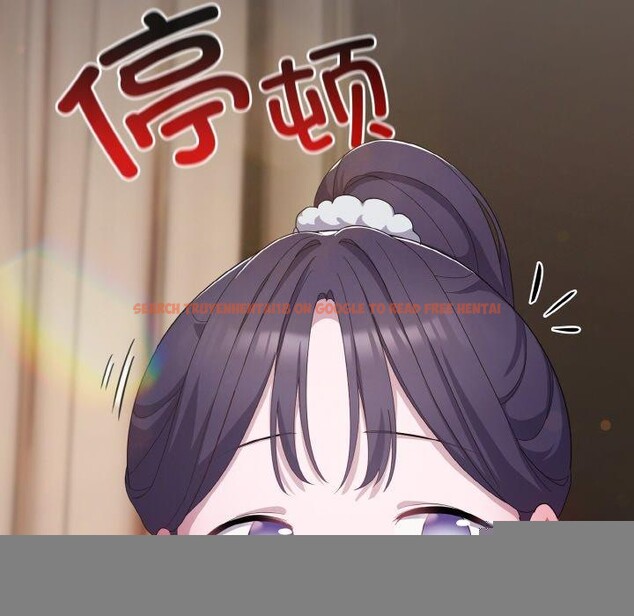 查看漫画喵來的戀愛 - 第13話 - tymanga.com中的3233684图片