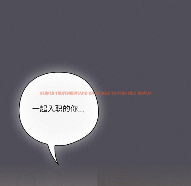 查看漫画喵來的戀愛 - 第13話 - tymanga.com中的3233695图片