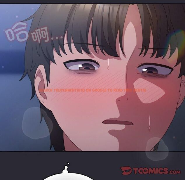 查看漫画喵來的戀愛 - 第14話 - tymanga.com中的3253661图片