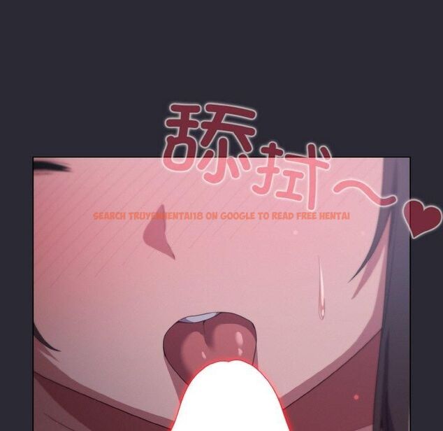 查看漫画喵來的戀愛 - 第14話 - tymanga.com中的3253666图片