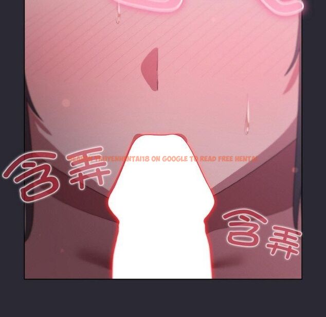 查看漫画喵來的戀愛 - 第14話 - tymanga.com中的3253668图片