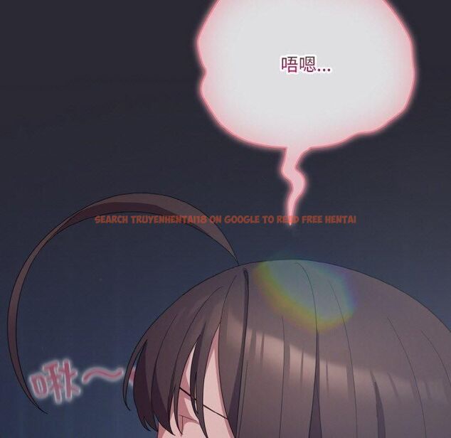 查看漫画喵來的戀愛 - 第14話 - tymanga.com中的3253670图片