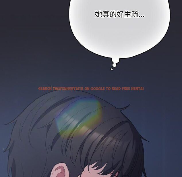 查看漫画喵來的戀愛 - 第14話 - tymanga.com中的3253673图片