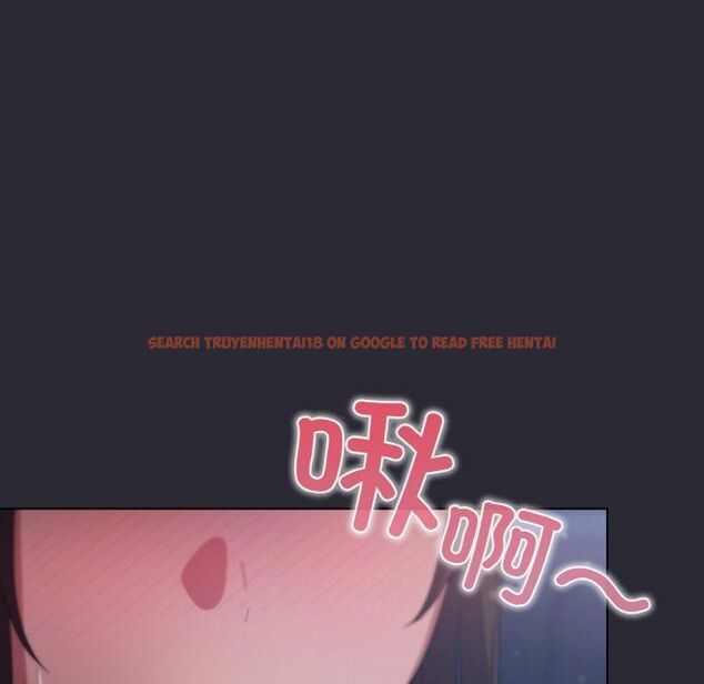 查看漫画喵來的戀愛 - 第14話 - tymanga.com中的3253676图片