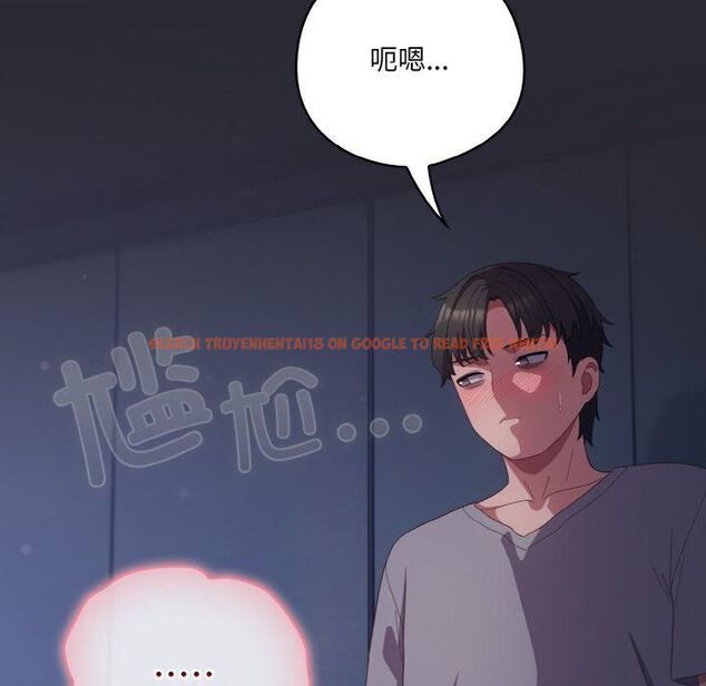 查看漫画喵來的戀愛 - 第14話 - tymanga.com中的3253681图片